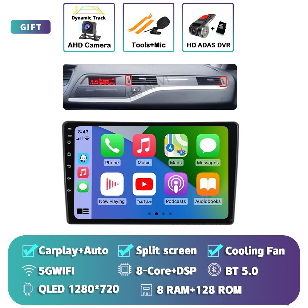 ABX2   Android 15 Carplay Car Radio Multimedia For Citroen C5 2008 2009 2010 -2017 navigation video DVD Autoradio Stereo 2din Head Unit