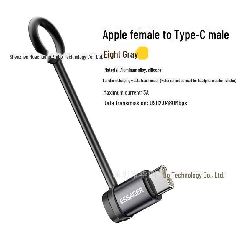 

ESSAGER Lianhuan Series Type-C to Apple Adapter for Data and Charging