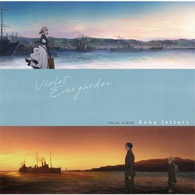 [CD] TV Anime Violet Evergarden Vocal Album NEW from Japan
