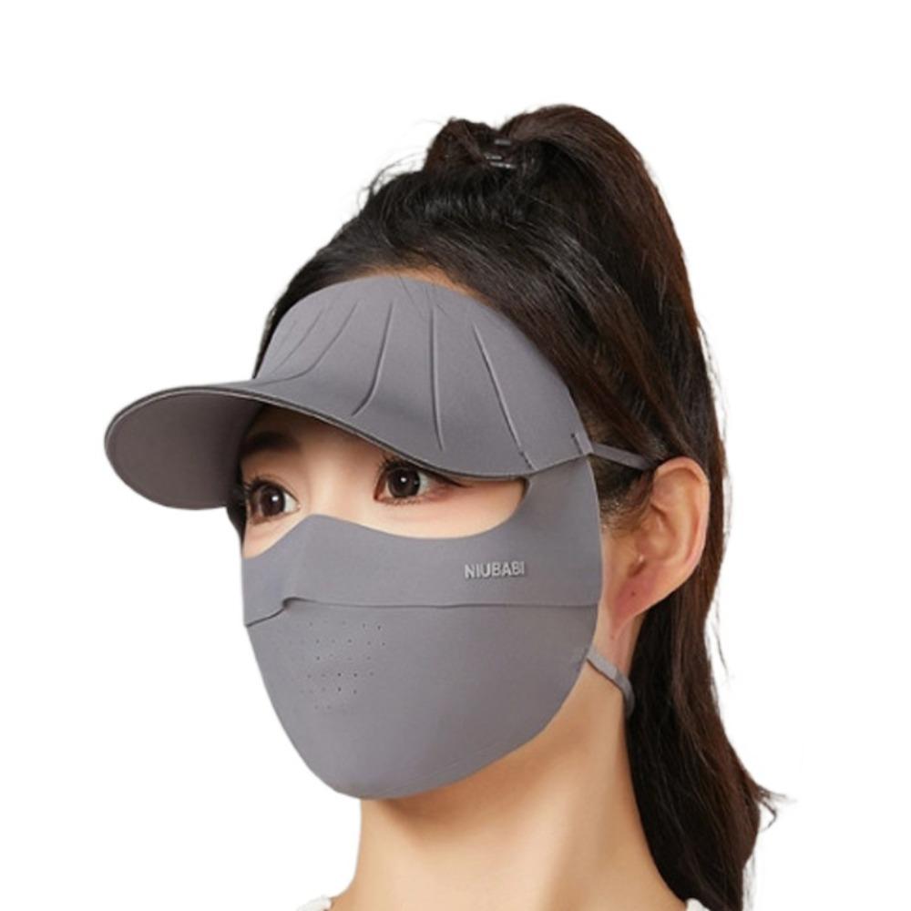

Sunscreen Ice Silk Face Mask UV Resistant Hat Summer Face Cover Face Sunscreen Mask Riding темно серый