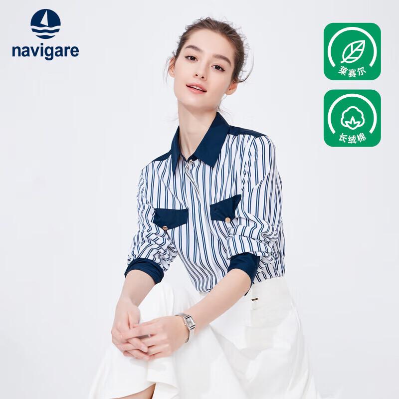 Navigare Women s Loose Fit Striped Long-Sleeve Shirt XL