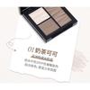NOVO - 3 Farben Multi-Effekt Contouring Palette