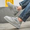 Male Sneakers Skateboard Sports and Leisure Platform Sports Shoes Ventilate Loafers Wear-resistant Soft and Comfortable Fashion