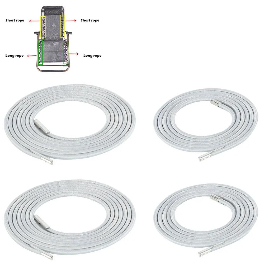 4pcs Elastic Cord Replacement Chair Cords 4.6/7.2ft Recliner Cords Deck Chair Tie Rope Recliner Laces Cords Recliner Repair Tool