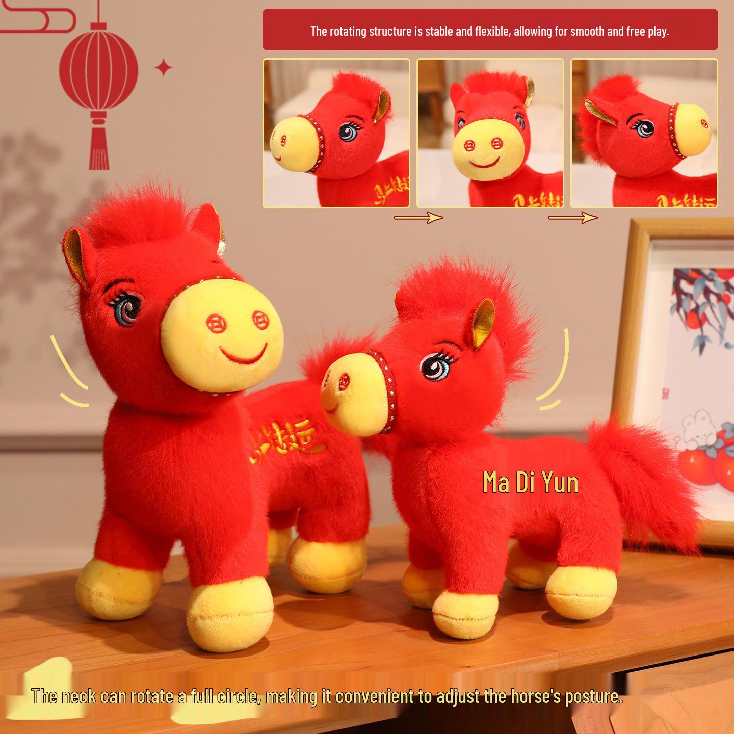 

2026 Zodiac Horse Plush Toy - Year of the Horse Mascot for Company Events 20cm
