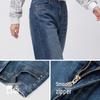 Semir Women's Distressed Wide-Leg Jeans