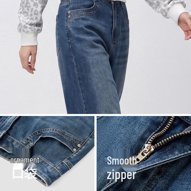 Semir Women's Distressed Wide-Leg Jeans