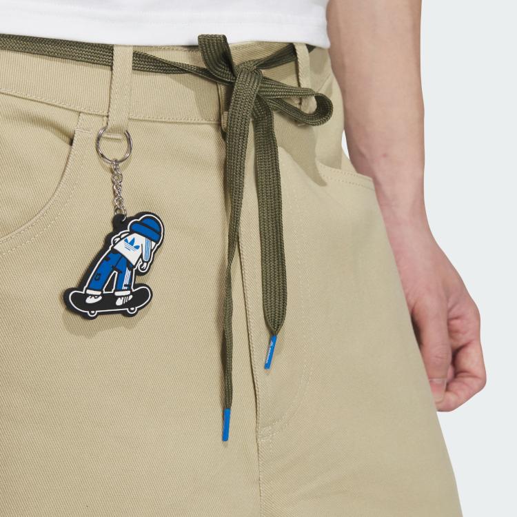 adidas Originals CITY SKATELoose Knitted Sweatpants Men's Khaki JC6840-