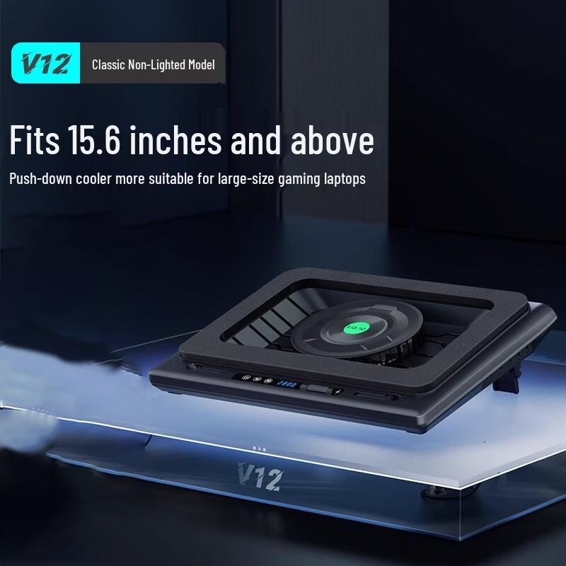 Llano V12 Laptop Cooling Pad