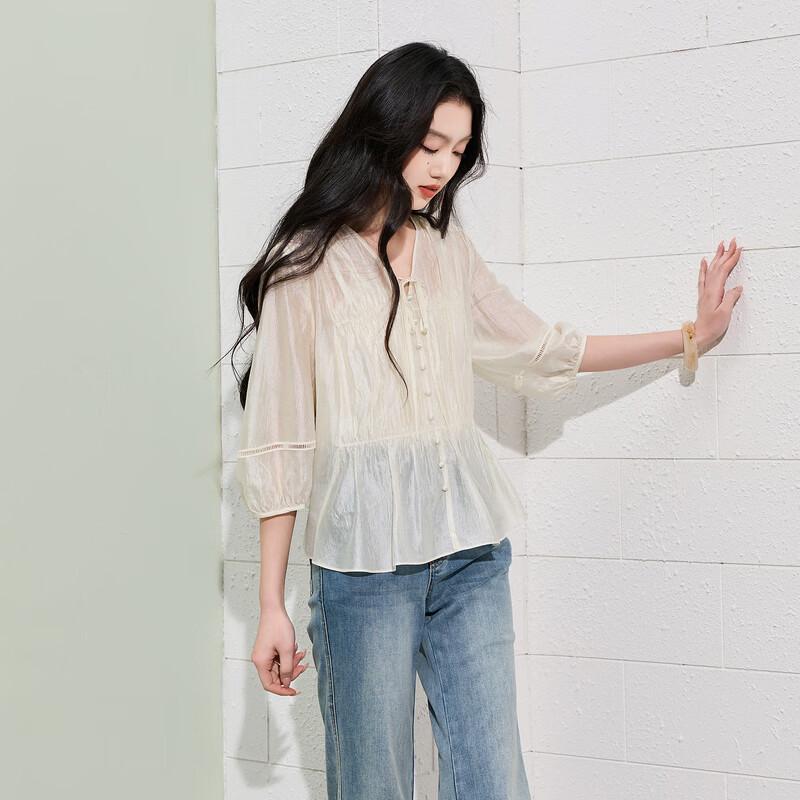 SANCITY Acetate Pleated V-Neck Lantern Sleeve Top