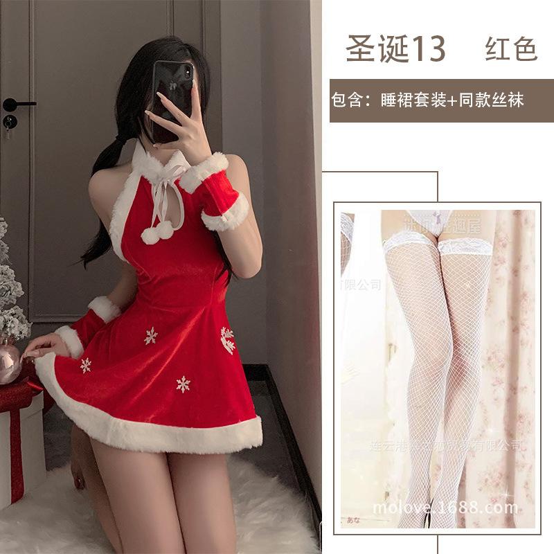 Sexy Lingerie Sexy Christmas Costume Cosplay Adult Sex Toys Dating Pure Desire Robe New Outfit