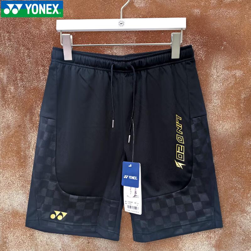 Мужские тренировочные шорты для бадминтона YONEX Lin Dan Edition L