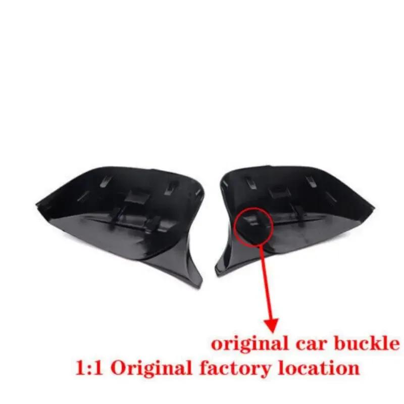 For Infiniti QX30 Q50S Q50 Q60 Q70 2014- Wing Side Mirror Cover Rearview Mirror Rear View Cap Car Styling Auto Accessories