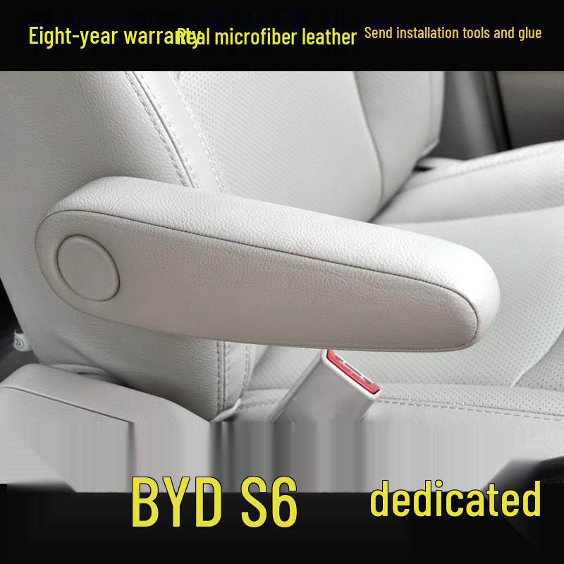 BYD S6 Driver's Seat Armrest Leather Cover - Custom Fit Replacement