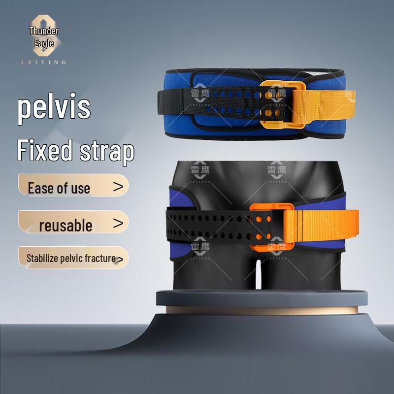 Thunder Eagle Pelvic Support & Recovery Belt