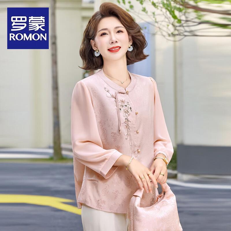 ROMON Women s New Chinese Style Summer Blouse 5XL