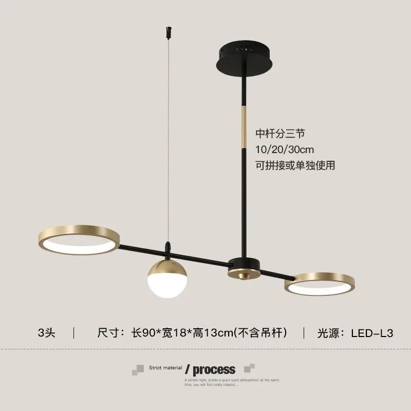 

Long chandelier Dining Room Decor design lamp minimalist chandelier Indoor Home Black gold light suspension lamp fixtures trichromatic light