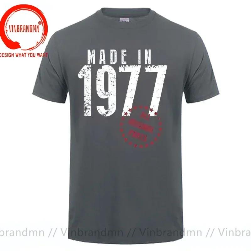 Vintage Since 1977 Aged To Perfection Tshirt Unisexs T Shirt Unisex Hi Street Tshirt Fashion Made In 1977 All Original Parts Tshirt