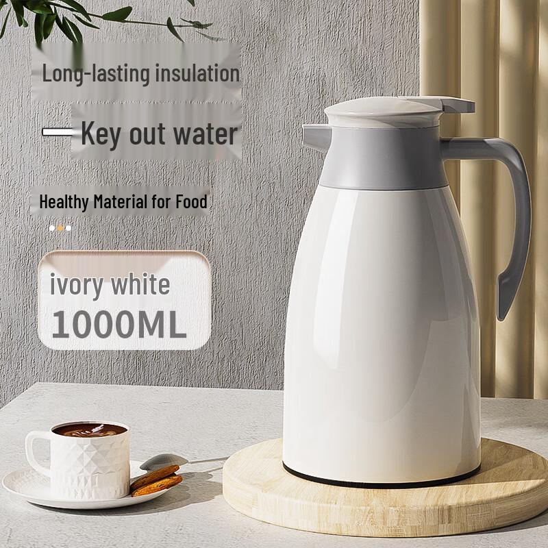 Ming Ren Bang Large Capacity Insulated Desktop Flask