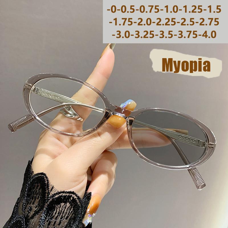 Light-sensitive Color-changing Elliptical Anti-blue Light Fashionable Thick-edge Small-frame Near-sighted Glasses