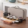 High-end Leather Bag Travel Kung Fu Tea Set Ceramic One Pot Three Four Six Cups Company Commemorative Gift