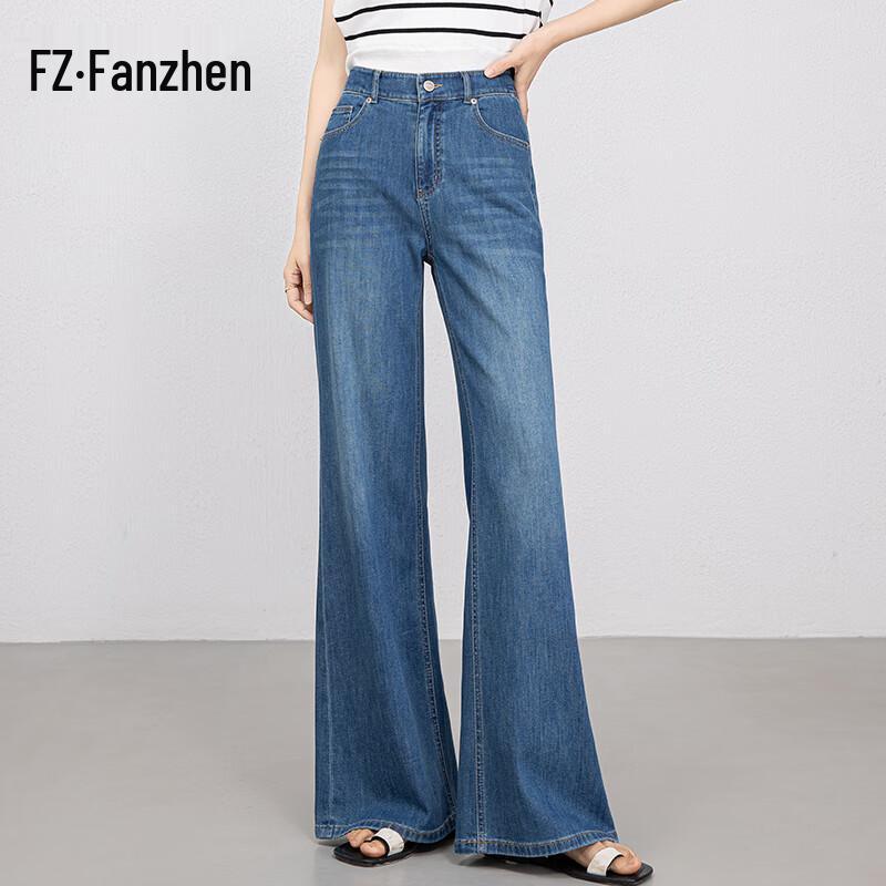 

Женские джинсы клеш с высокой посадкой VanZhen 33