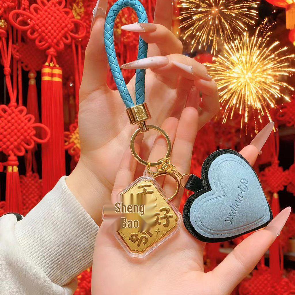 Imperial 999 Pure Gold Mobile Charm & Keychain: Lucky Lottery Traffic Generator, Ideal Christmas Gift