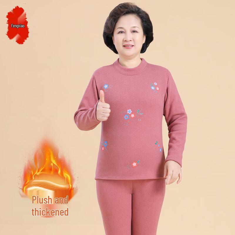 Conjunto de Ropa Interior Térmica con Forro de Polar para Mujer