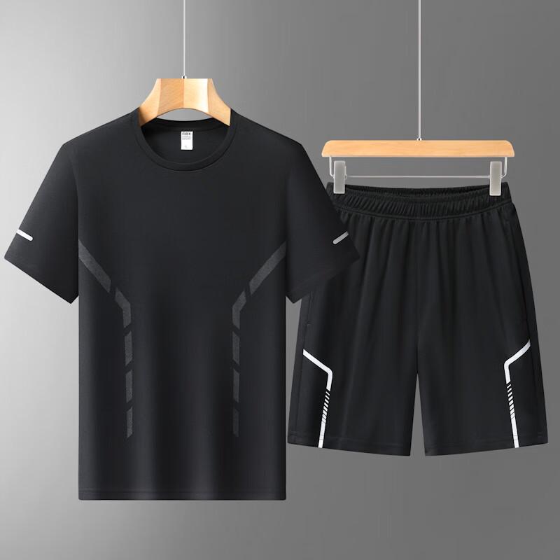 Men's Plus Size Summer Sports Tracksuit