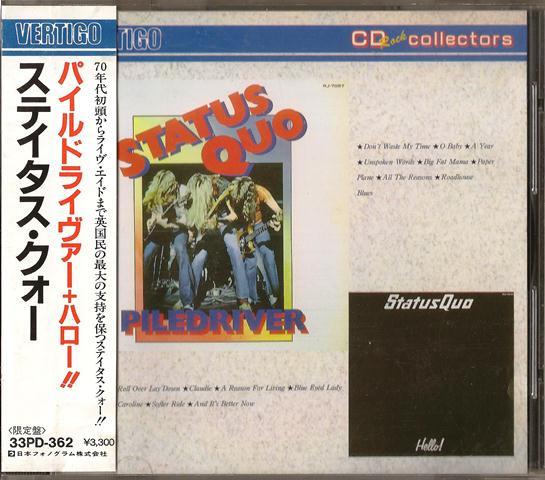

CD STATUS QUO - Piledriver + Hello!! 33PD362 Vertigo 1987 Japan Rock Used