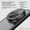 NILLKIN For Vivo X200 Ultra Phone Case CamShield Prop Camera Protection Back Cover