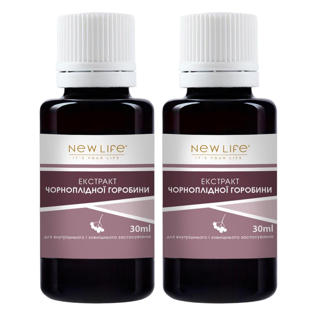 Aronia Chokeberry Extract Tincture Herbal Liquid Dietary Supplement New Life