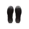 New Asics Winjob CP112 'Black White' 1273A056-001