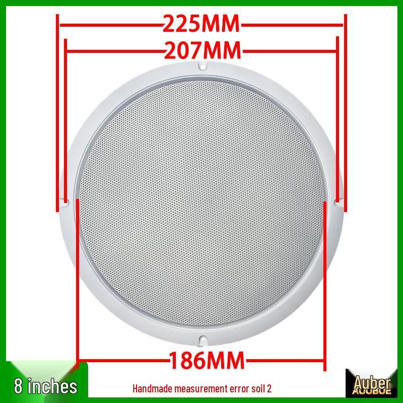 White Metal Mesh Speaker Horn Covers: 2, 3, 4, 5, 6.5, 8, 10 Inch