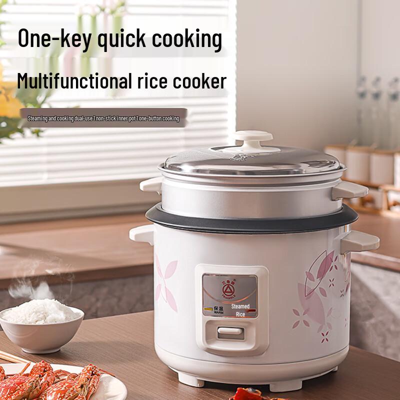 TRIANGLE Non-Stick Electric Rice Cooker with Steamer