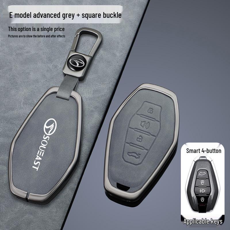 Southeast DX8S 1.5T DCT Edition Car Remote Metal Shell with Leather Buckle