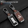 Mitsubishi Outlander, ASX, Pajero Key Case: Durable Metal Shell with Secure Buckle.