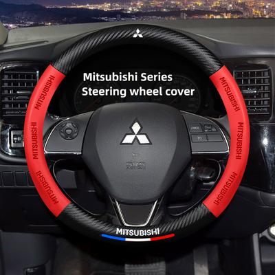 Carbon Fibre Leather Car Steering Wheel Cover Anti-slip Embossed Case For Triton Ralliart Star Mirage Galant Xpander
