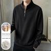 Peimeng Autumn/Winter Men's Stand-Collar Casual Solid Knit Sweater