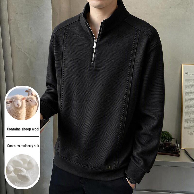 Peimeng Autumn/Winter Men's Stand-Collar Casual Solid Knit Sweater