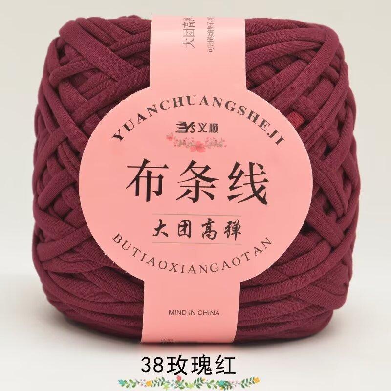No. 6 Lace Thread Silk Cotton Linen Cotton Thread Hand-Knitted Doll Material Pack Diy Crochet Wool Ball Clothes Thread