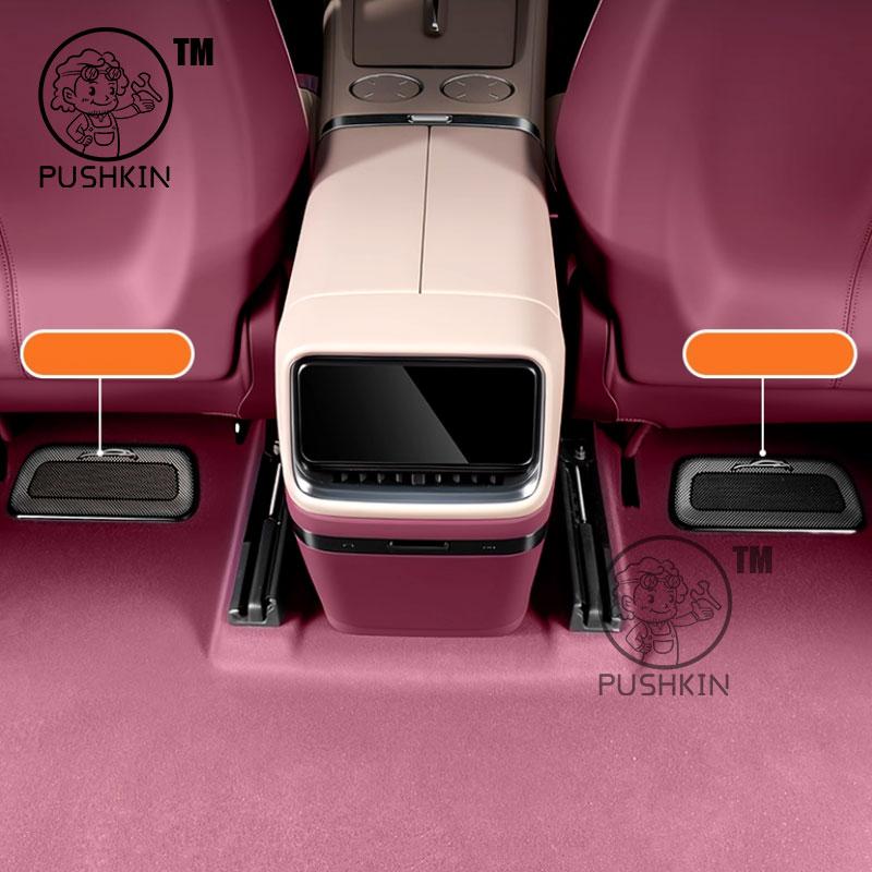 For Xiaomi YU7 2025 Car Seat Bottom Air Outlet Protective Cover Anti Blocking Cover Interior Modification Accessories