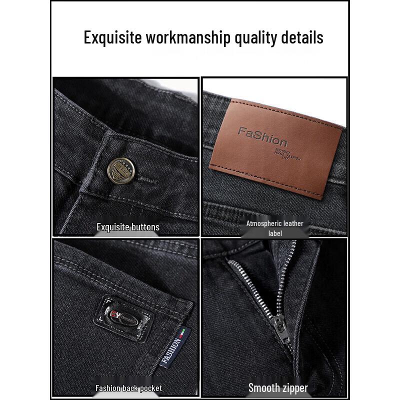 Hengyuanxiang Men's Stretch Straight-Leg Jeans