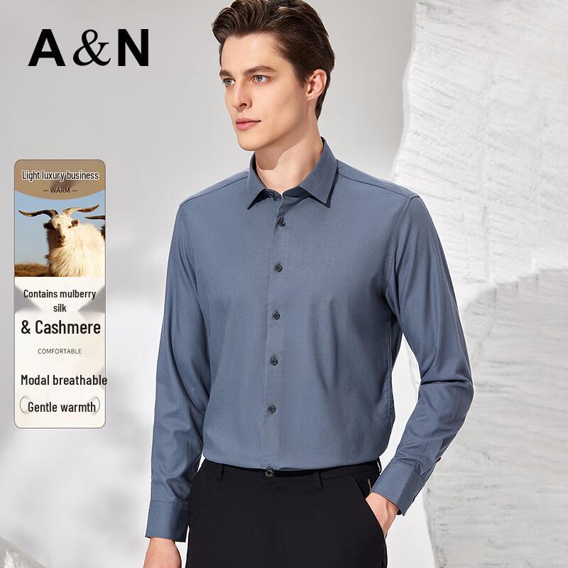Antonio Men s Luxury Silk Cashmere Blend Long-Sleeve Shirt 40
