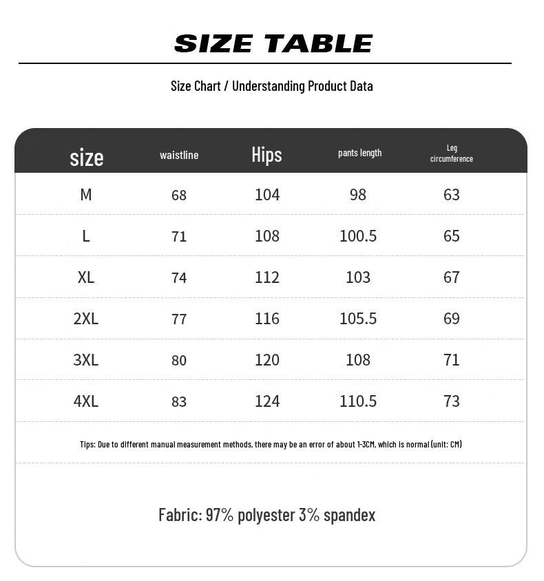 MaoRen Men's Casual Loose Straight Breathable Outdoor Pants