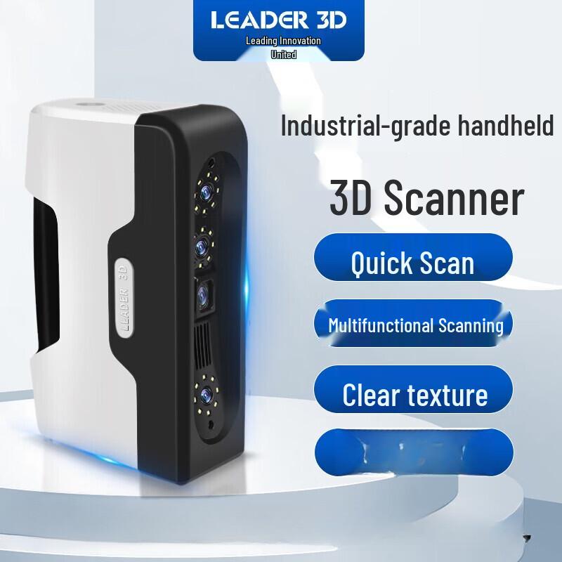 Lingchuang United 3D Industrial Handheld Laser Scanner CN plug (adapter included)