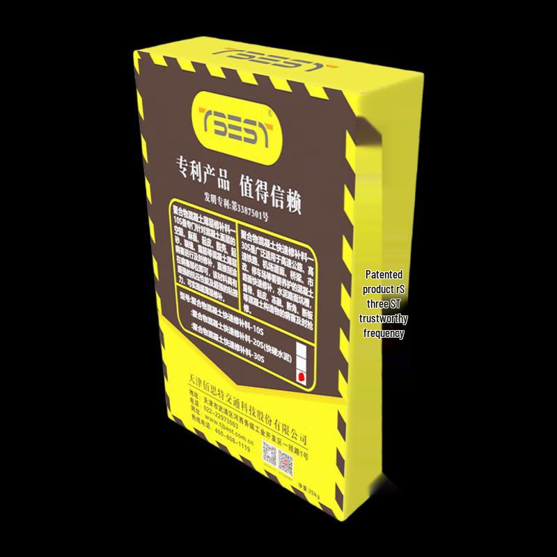 TBEST 30S Polymer Concrete Rapid Repair Mix