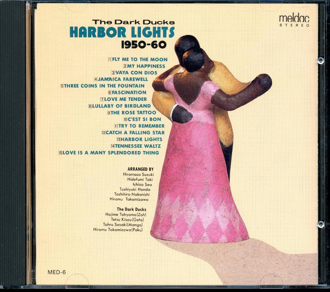 

[USED] Dark Ducks Harbor Lights (meldac/Crown MED-6)
