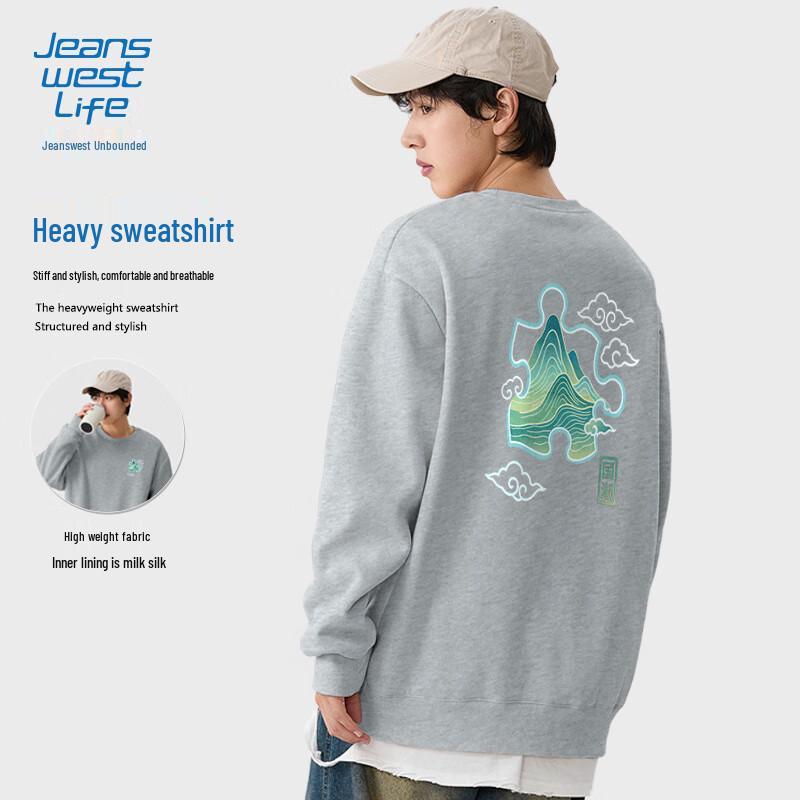 JEANSWEST LIFE Men's Heavyweight Crew Neck Sweatshirt