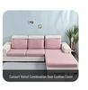 Universal Printed Sofa Cover for Armless Folding Sofas